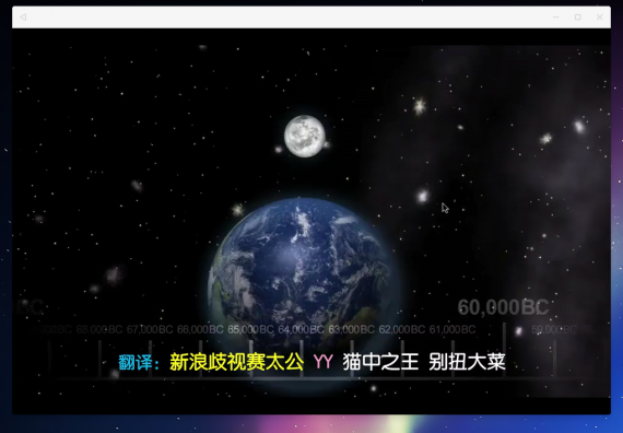 Screenshot_2016-05-17-22-21-51