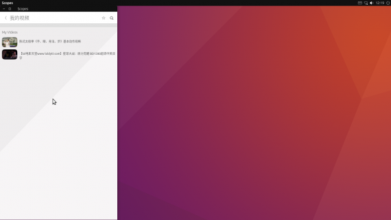 screenshot20160615_121941507