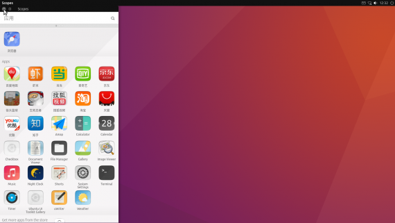 screenshot20160615_123243759