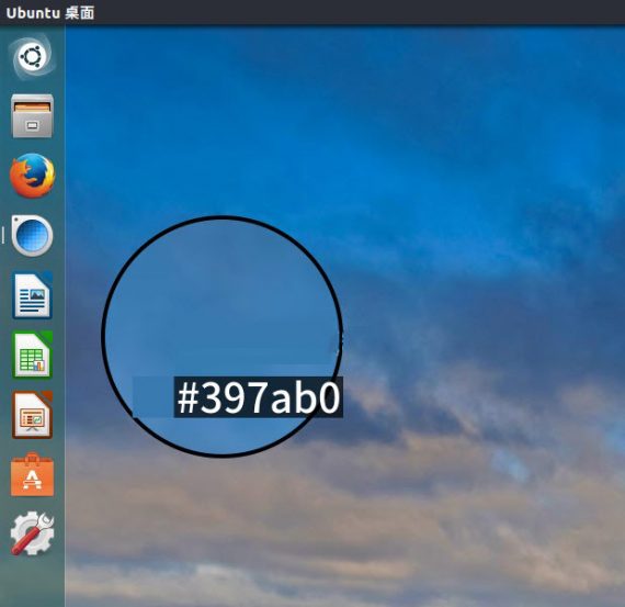 Linux下的高级拾色器—PickLinux下的高级拾色器—Pick