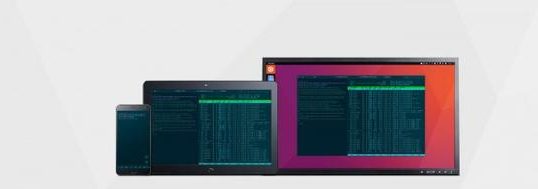 Canonical计划改善Ubuntu Linux终端在移动和桌面的界面和交互