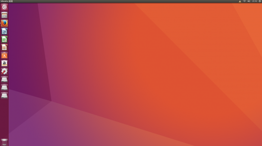 ubuntu 16.10 截图