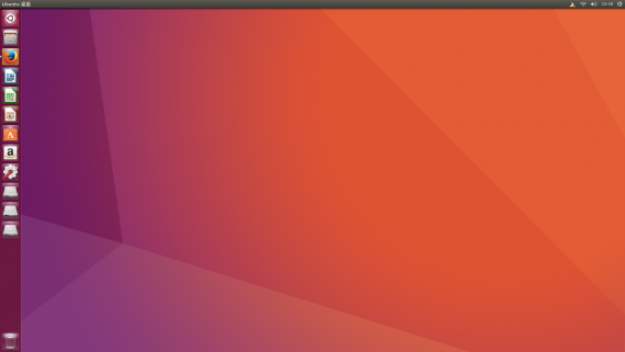 ubuntu-16-10-deskyop