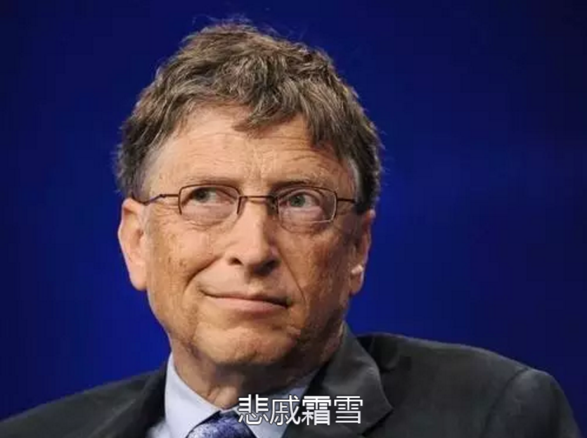 比尔·盖茨:工作的机器人也该纳税比尔·盖茨:工作的机器人也该纳税 比尔·盖茨:工作的机器人也该纳税比尔·盖茨:工作的机器人也该纳税