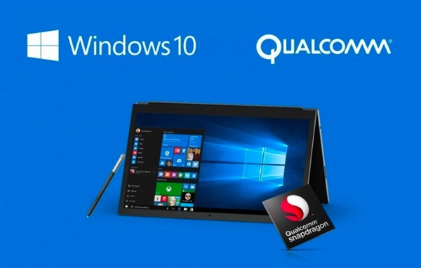 Intel笑了： 这才是骁龙835 Win10电脑的真实性能！Intel笑了： 这才是骁龙835 Win10电脑的真实性能！