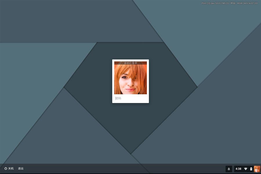 Chromium OS？本土化气息的的Flint OSChromium OS？本土化气息的的Flint OS