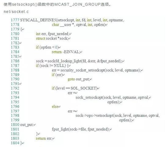 Linux再出大危机Linux再出大危机