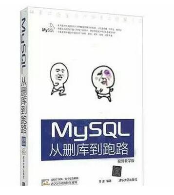 国外某公司前员工删了该公司所有客户数据国外某公司前员工删了该公司所有客户数据 国外某公司前员工删了该公司所有客户数据国外某公司前员工删了该公司所有客户数据