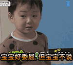 学会如何利用Excel整理数据，从此告别加班！学会如何利用Excel整理数据，从此告别加班！