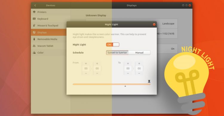 如何在Ubuntu 17.10上启用夜灯