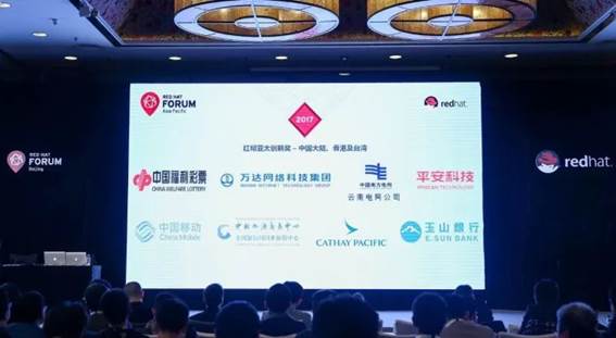 红帽论坛在京举行红帽论坛在京举行 红帽论坛在京举行红帽论坛在京举行
