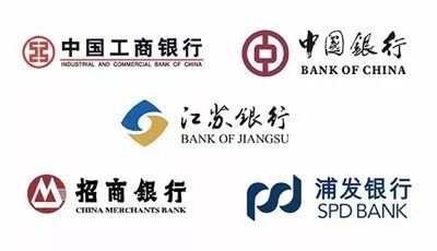 各大银行都在使用什么数据库？各大银行都在使用什么数据库？