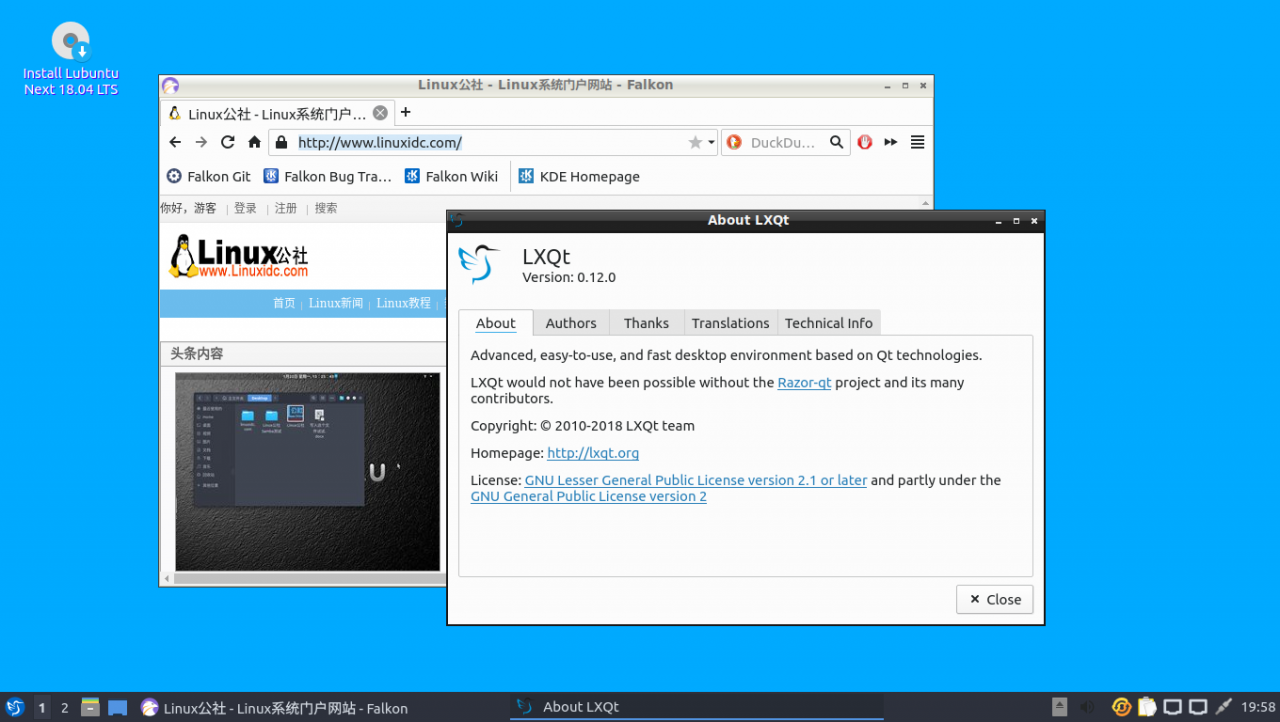 Lubuntu Next 18.10将默认采用CalamaresLubuntu Next 18.10将默认采用Calamares