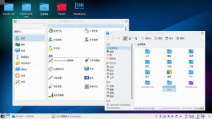 openSUSE Tumbleweed将由Linux Kernel 4.17支持openSUSE Tumbleweed将由Linux Kernel 4.17支持 openSUSE Tumbleweed将由Linux Kernel 4.17支持openSUSE Tumbleweed将由Linux Kernel 4.17支持