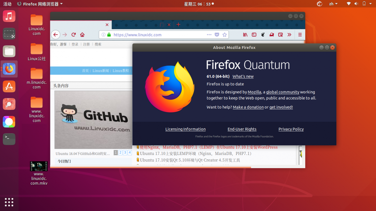 Firefox 61已经为Ubuntu 提供支持Firefox 61已经为Ubuntu 提供支持 Firefox 61已经为Ubuntu 提供支持Firefox 61已经为Ubuntu 提供支持