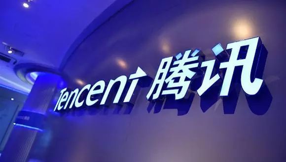 腾讯将两大自研项目送给Linux基金会腾讯将两大自研项目送给Linux基金会 腾讯将两大自研项目送给Linux基金会腾讯将两大自研项目送给Linux基金会
