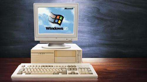 牛!Win95不仅被打包成免费程序还兼容Win/Mac/Linux牛!Win95不仅被打包成免费程序还兼容Win/Mac/Linux 牛!Win95不仅被打包成免费程序还兼容Win/Mac/Linux牛!Win95不仅被打包成免费程序还兼容Win/Mac/Linux