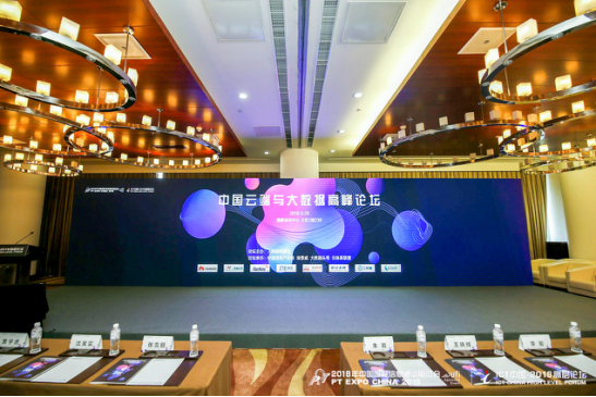 人工智能将再创新高,清华发布人工智能白皮书人工智能将再创新高,清华发布人工智能白皮书 人工智能将再创新高,清华发布人工智能白皮书人工智能将再创新高,清华发布人工智能白皮书