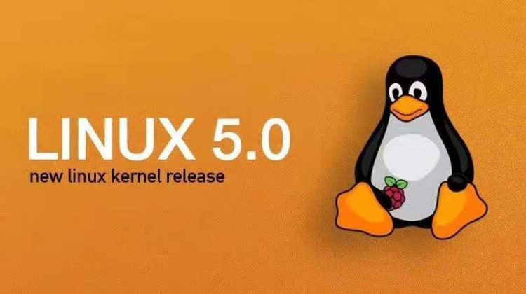 linux kernel 5.0 正式版发布 – 新改变