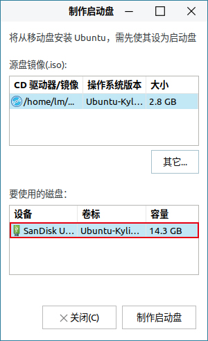 1563852522872779.jpg 2-4.jpg