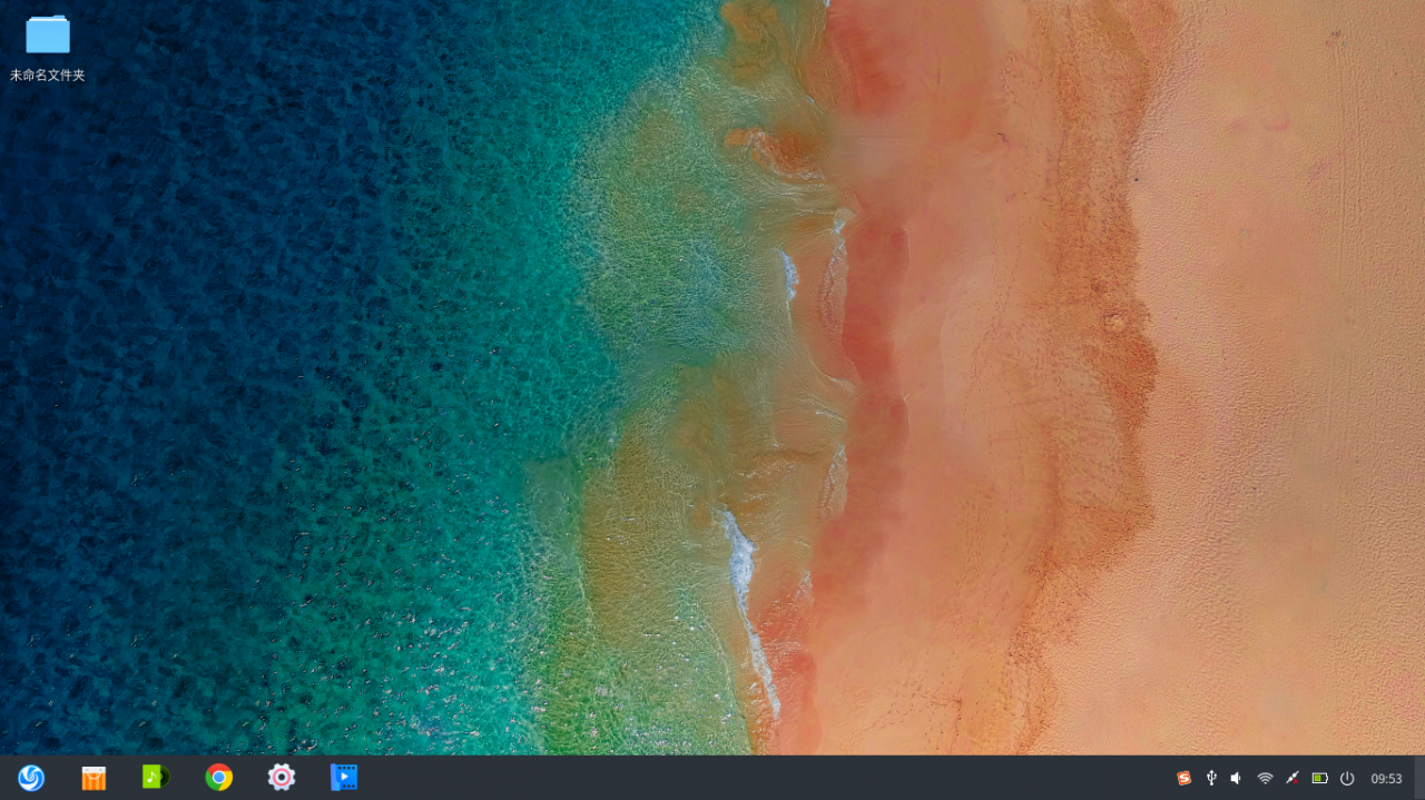 Linux