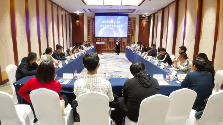共研开源新未来：openKylin单位会员沙龙沪上“花开”
