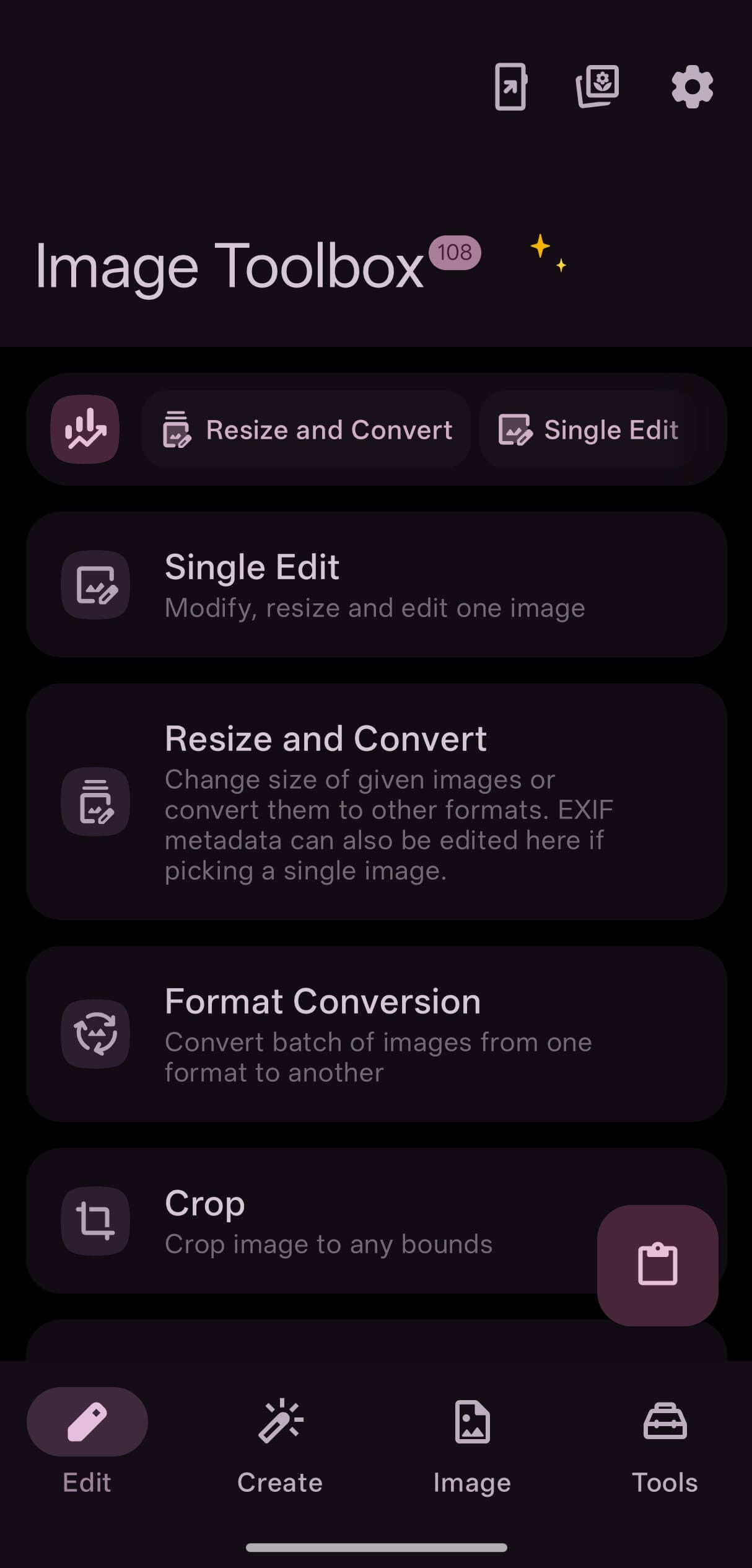 Image Toolbox界面展示