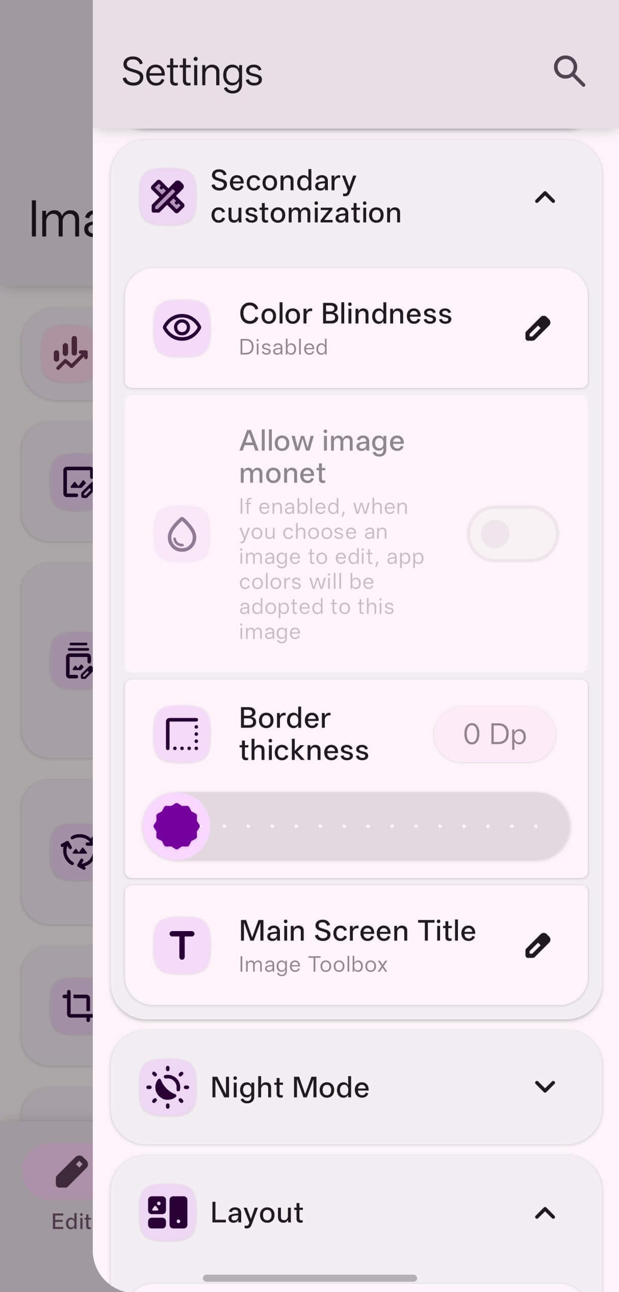 Image Toolbox设置界面