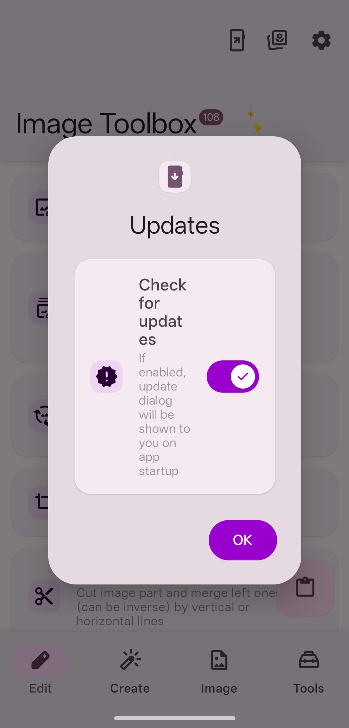 Image Toolbox更新提示界面