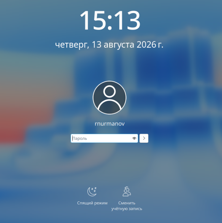 New